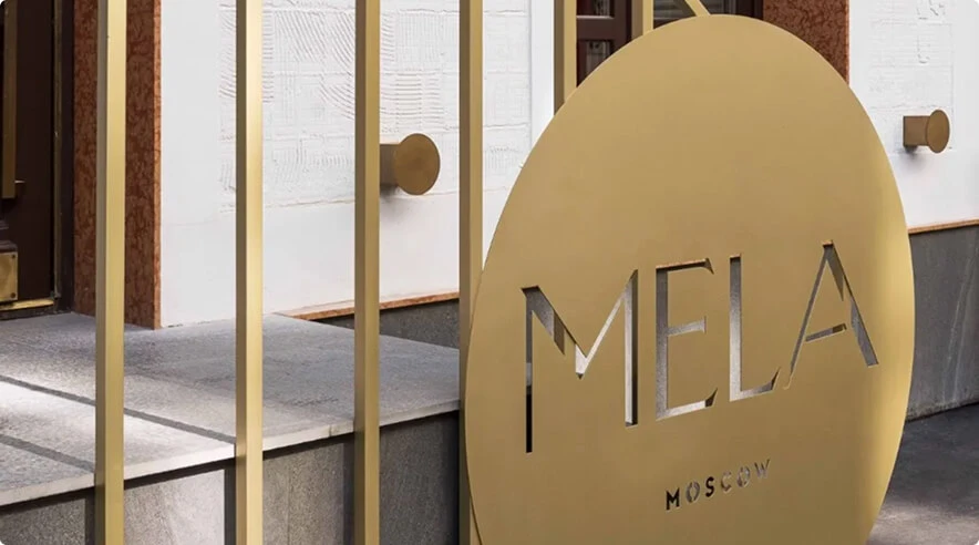 Ресторан “Mela” Ресторан “Mela”